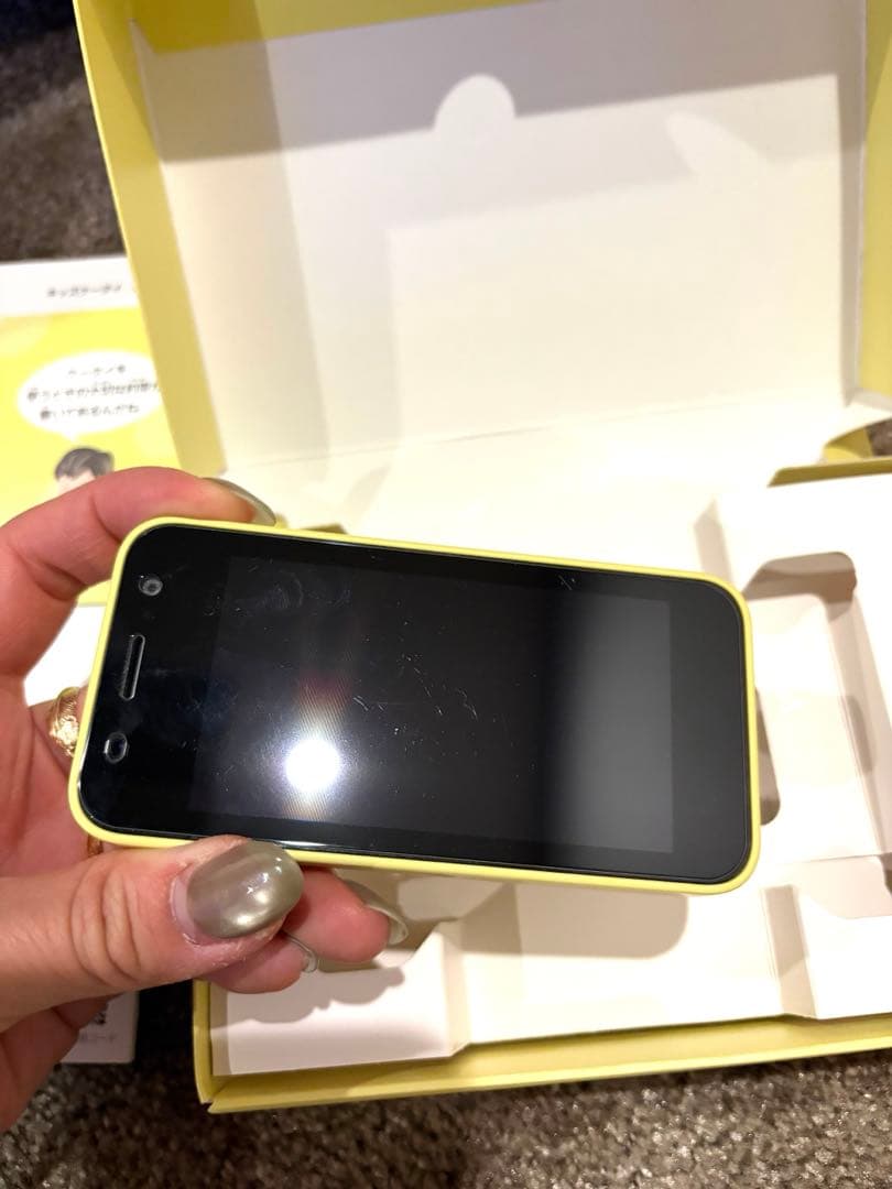 【美品】docomo キッズケータイ　KY-41C