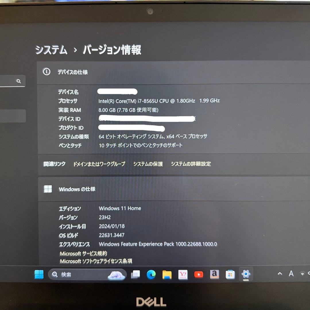 DELL ノートPC NVIDIA搭載 Windows11 Office2019