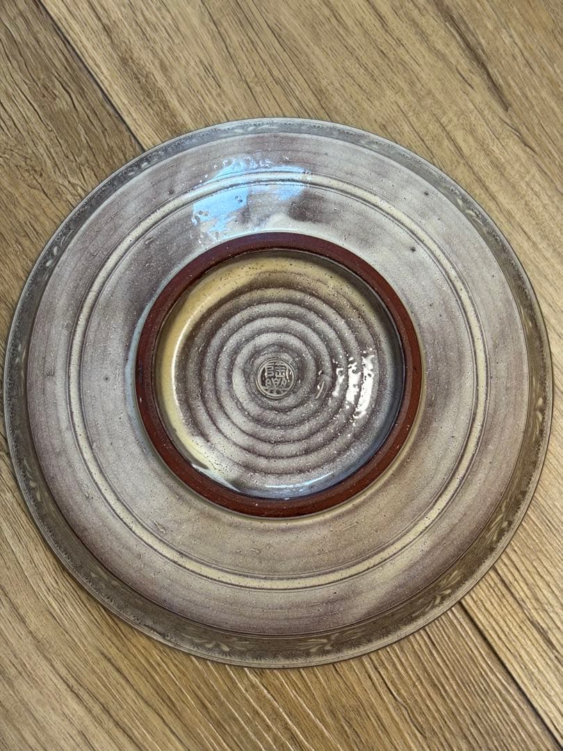 森里陶楽 平安陶楽 紫三島 鉢 菓子器 三島手 希少 象嵌 作家さん