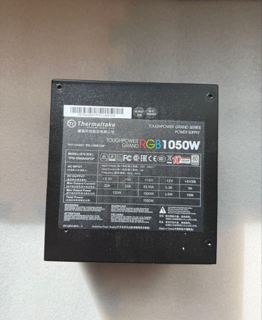 電源ユニット Thermaltake Toughpower Grand RGB 1050W