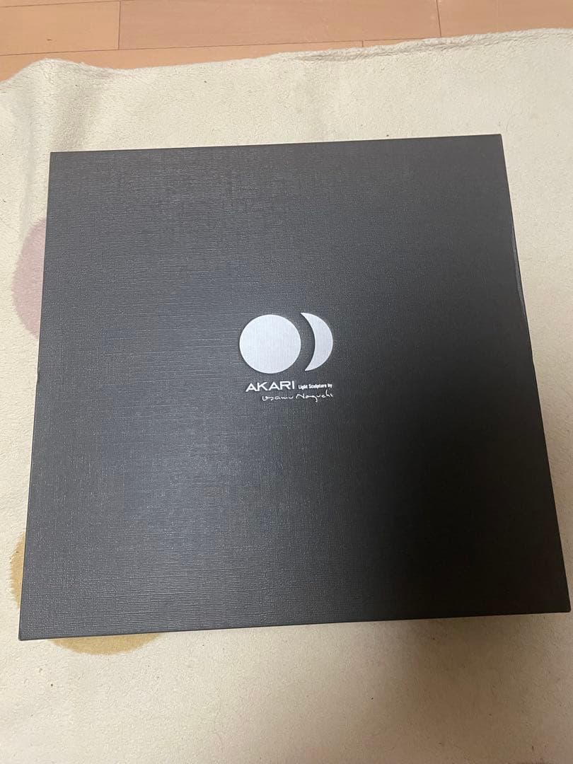 MOLZA AKARI AK340 廃番