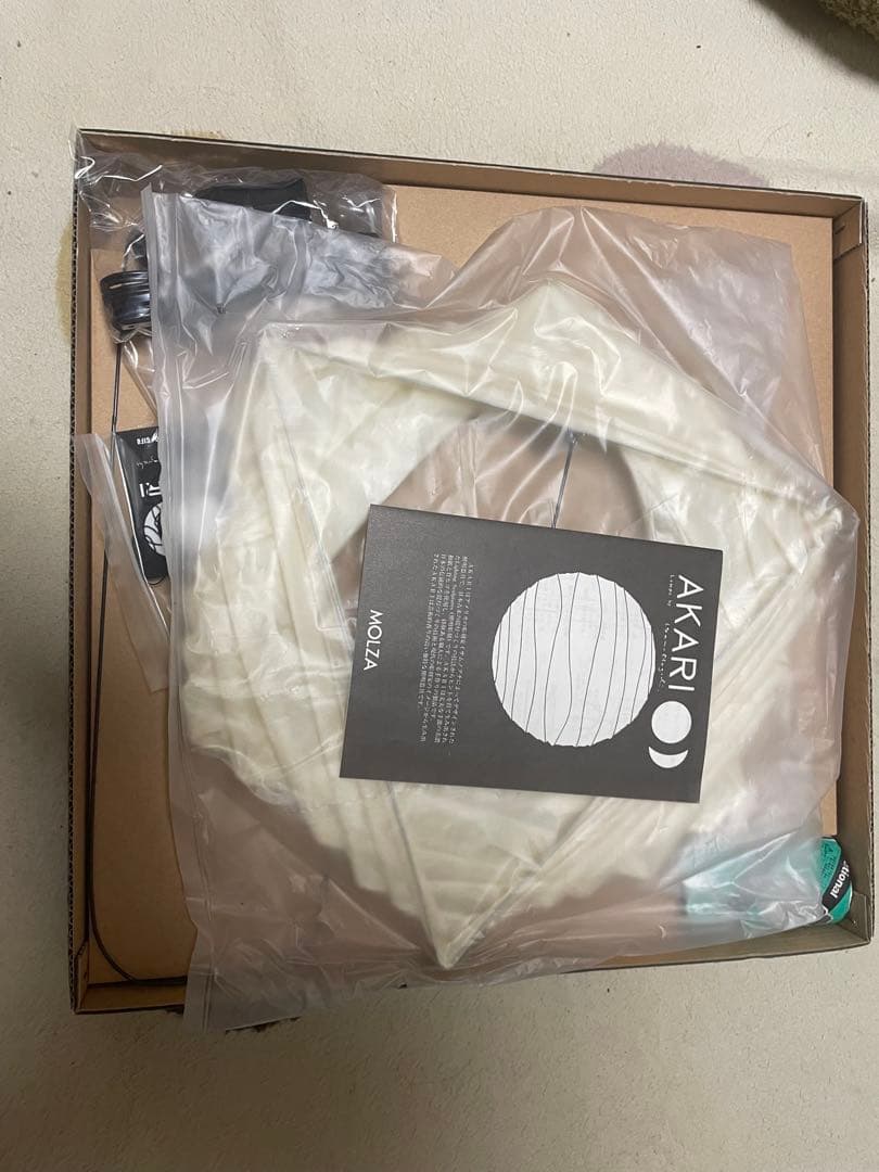 MOLZA AKARI AK340 廃番