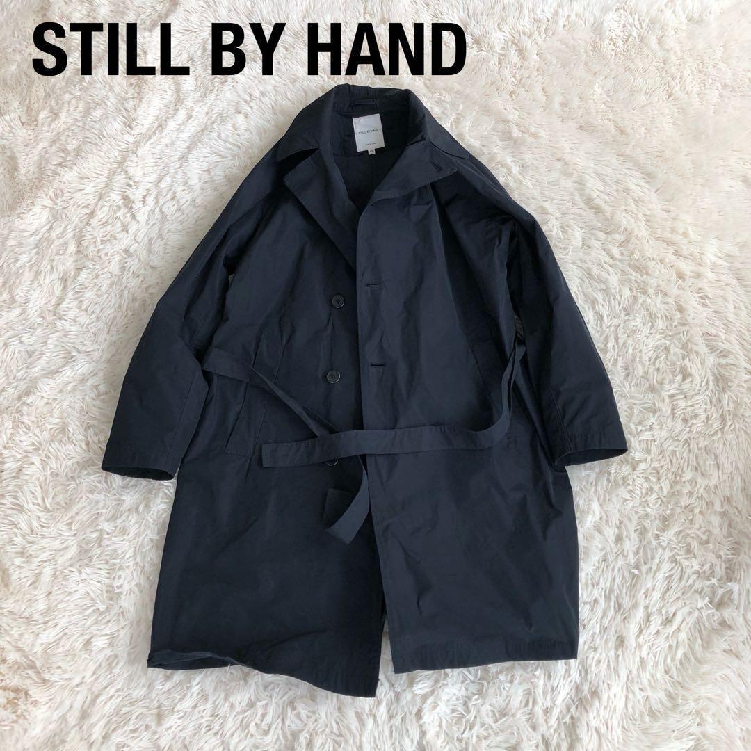 STILL BY HANDスティルバイハンド　ライナー付トレンチコート　ネイビー