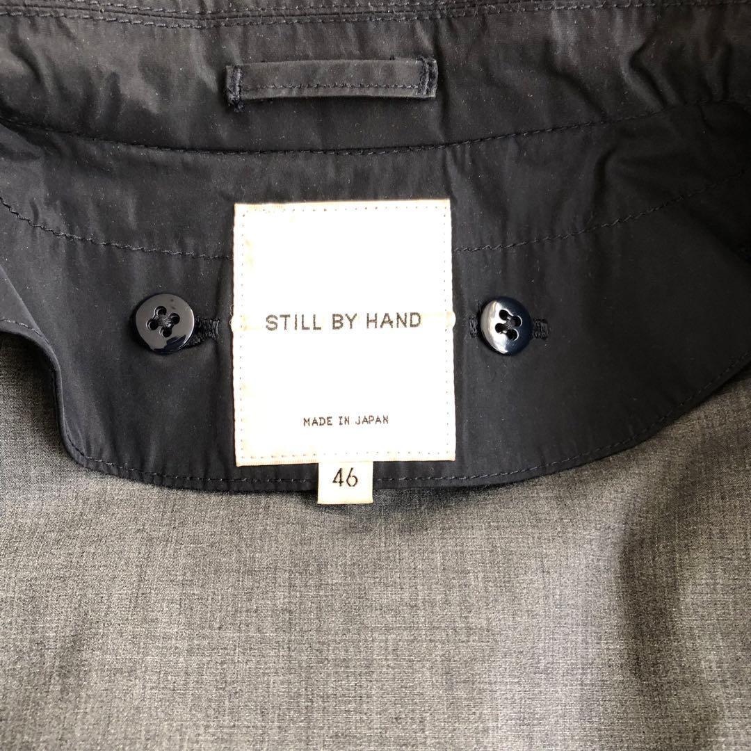 STILL BY HANDスティルバイハンド　ライナー付トレンチコート　ネイビー