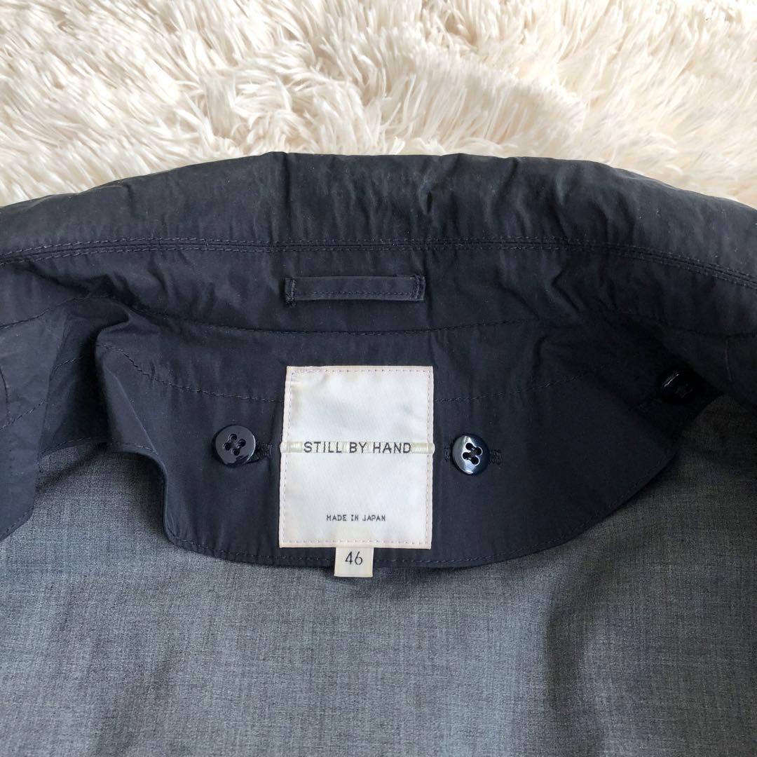 STILL BY HANDスティルバイハンド　ライナー付トレンチコート　ネイビー