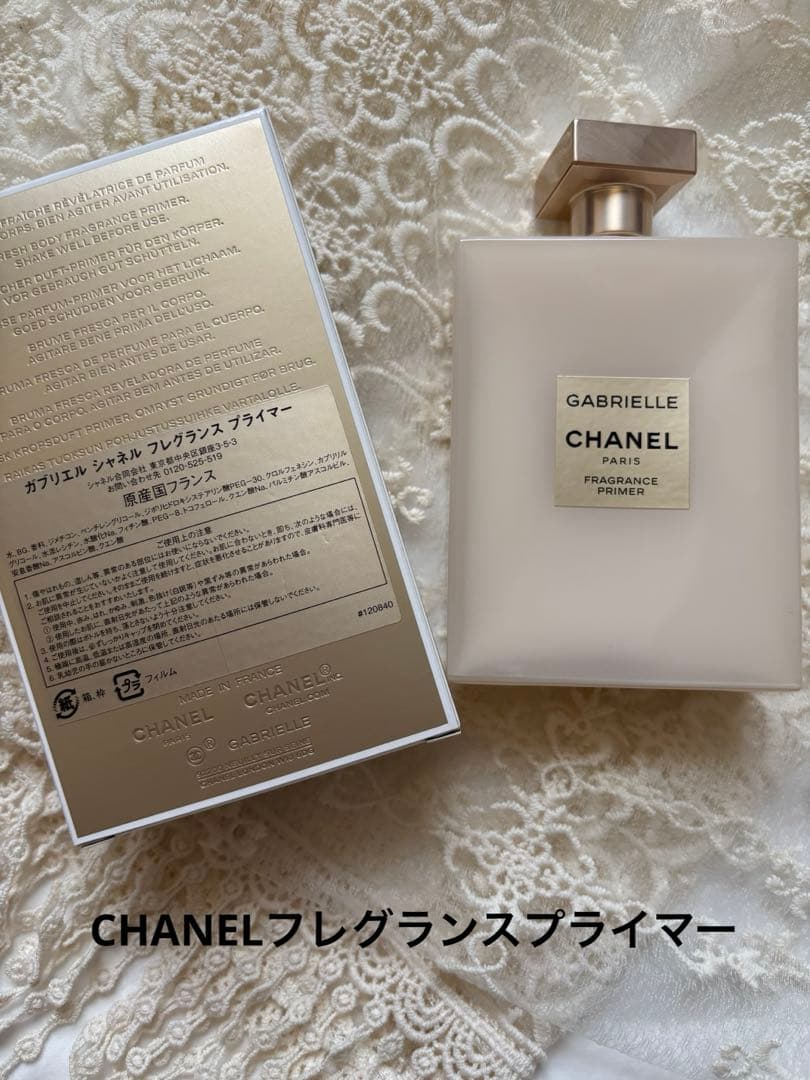 CHANEL フレグランスプライマー