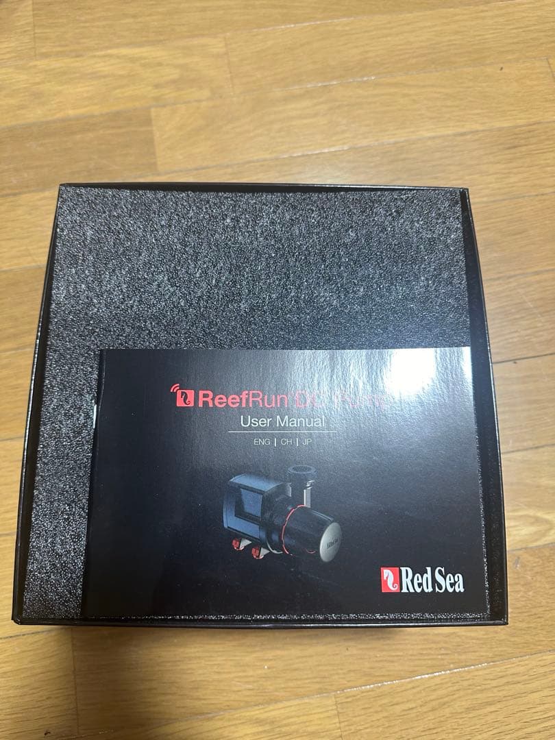 レッドシー　リーフランDC7000