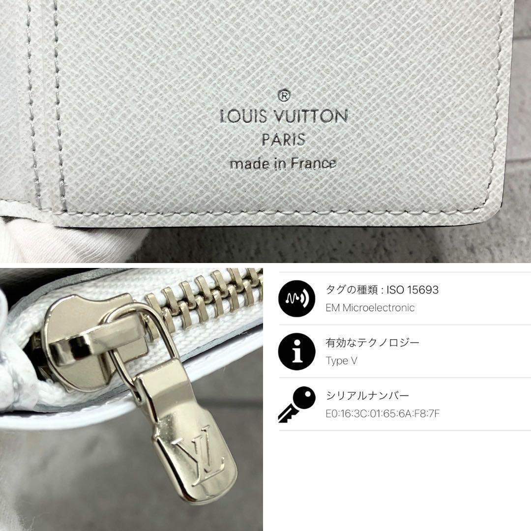 ルイヴィトン タイガラマ ポルトフォイユブラザNM 人気 白　ロングウォレット
