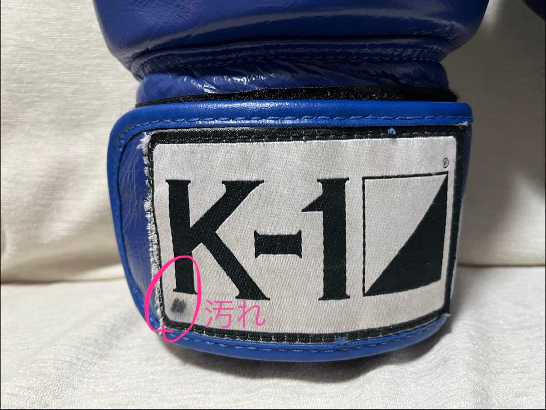 【shuto】トレーニンググローブ 16oz K-1アマチュア