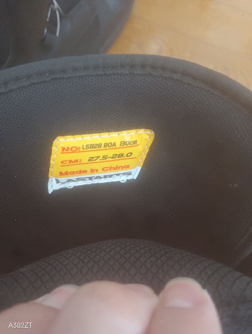 LASTARTSボードブーツ27.5-28.0 BOA シングル　超美品使用2回