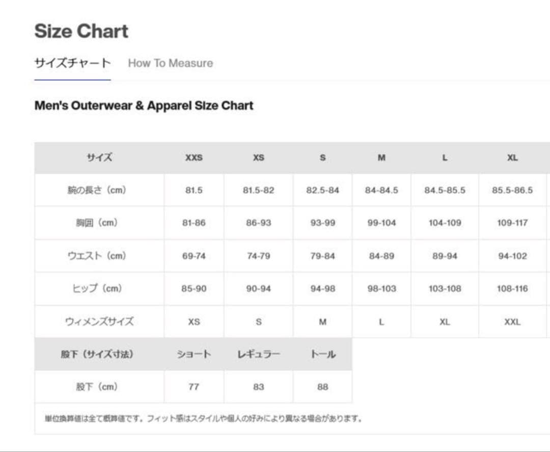 Burton [ak] スノーボードパンツ Lサイズ Hedge Green