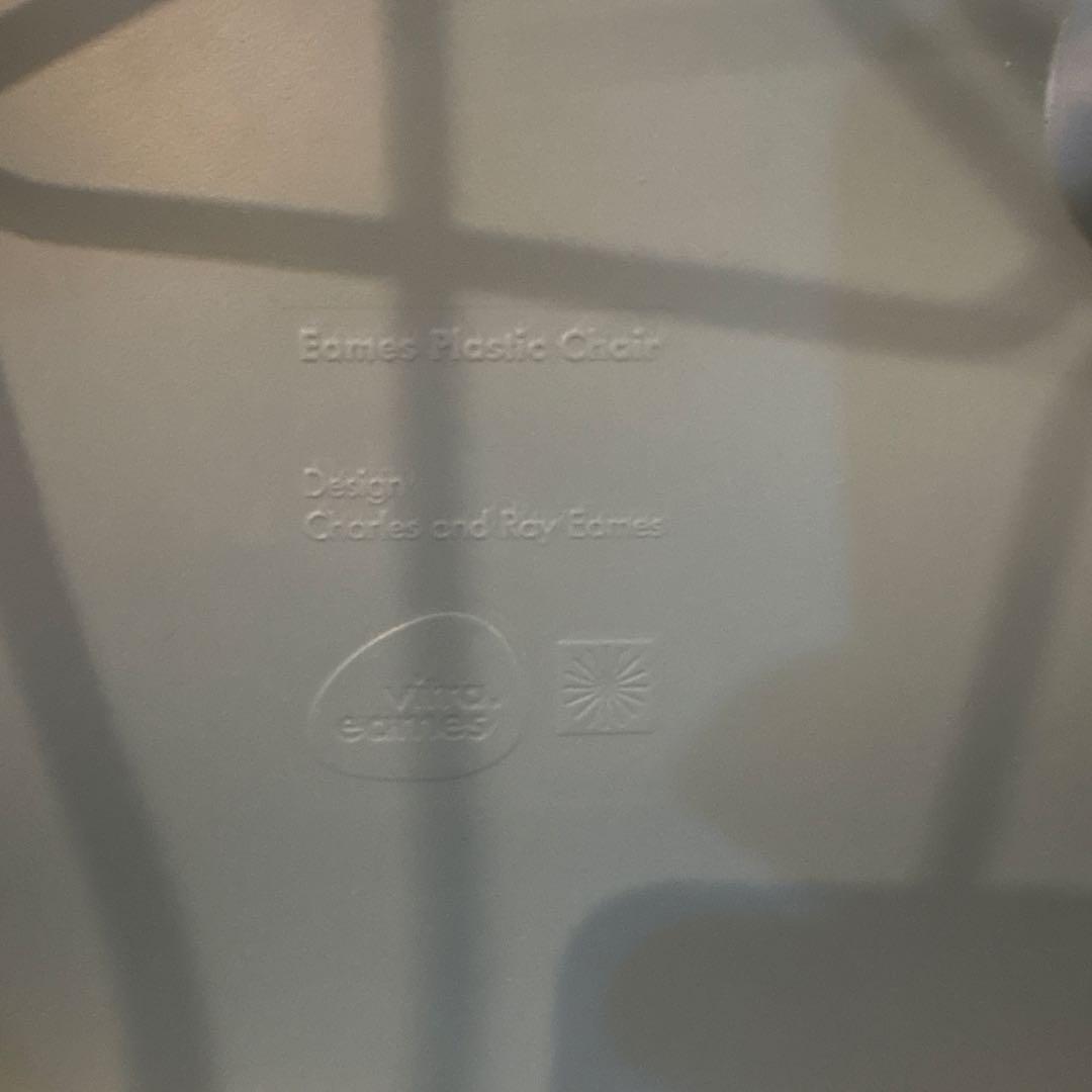 正規品　Eames サイドシェルチェア