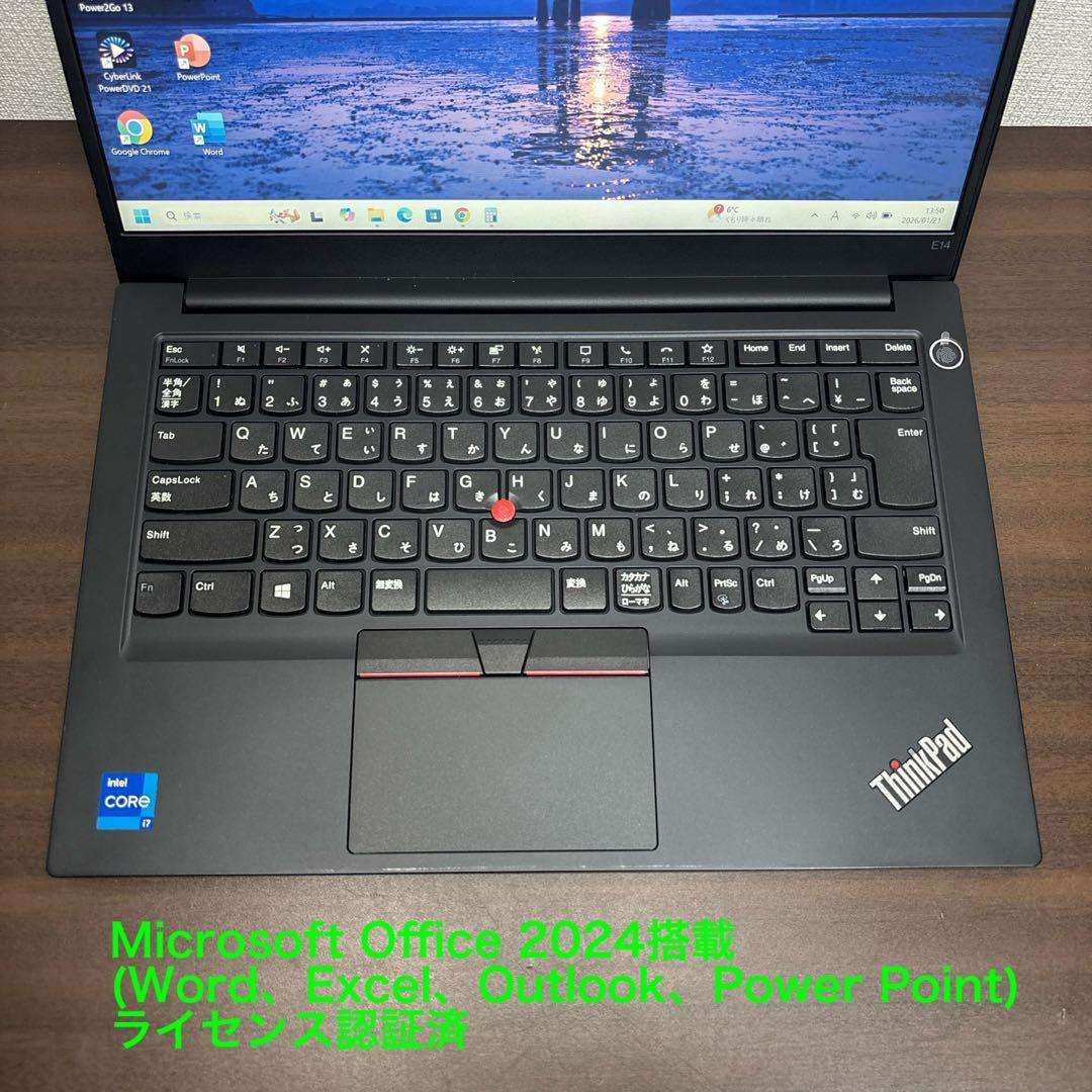 美品×超高性能！11世代Corei7搭載14インチThinkPad E14！