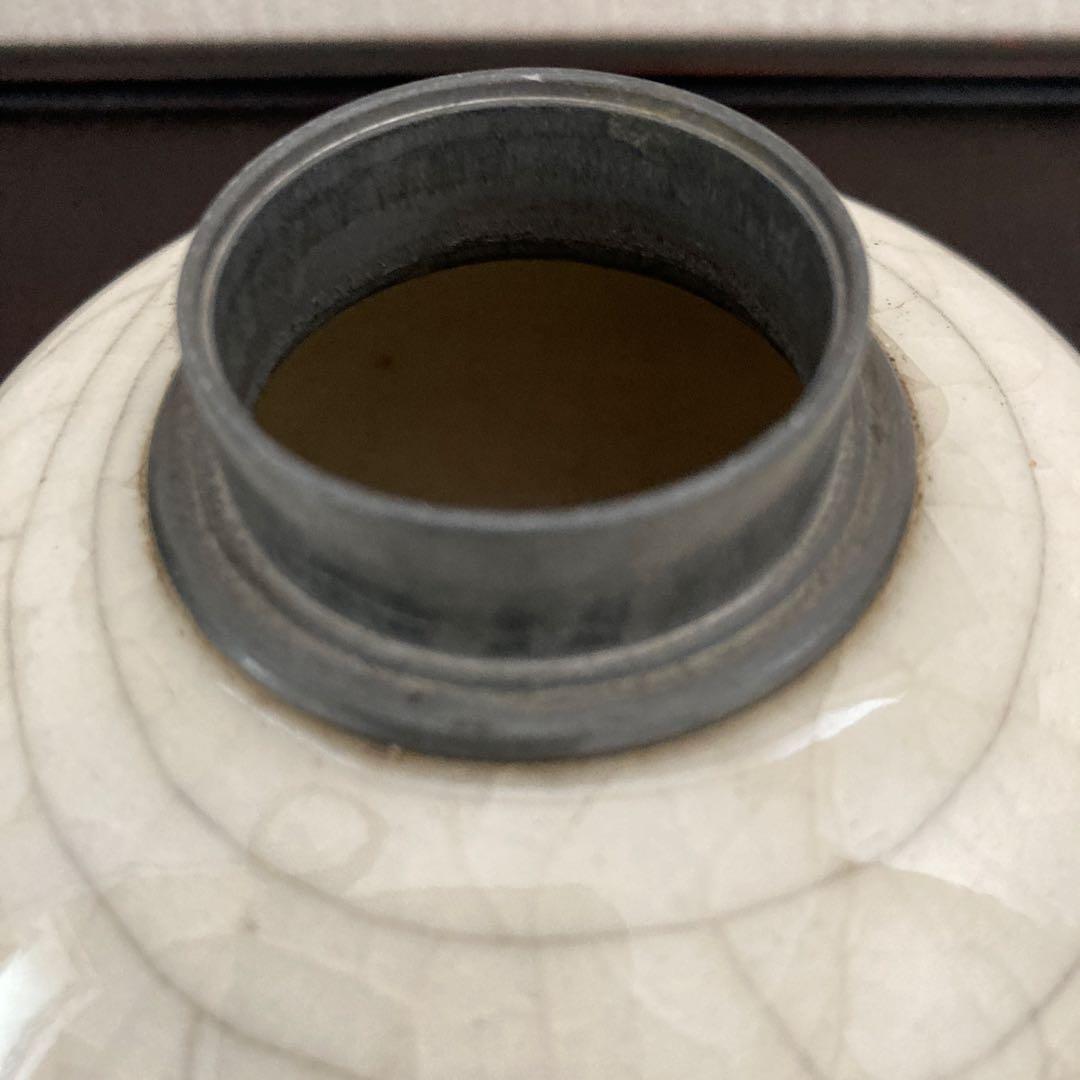 煎茶道具　茶入れ