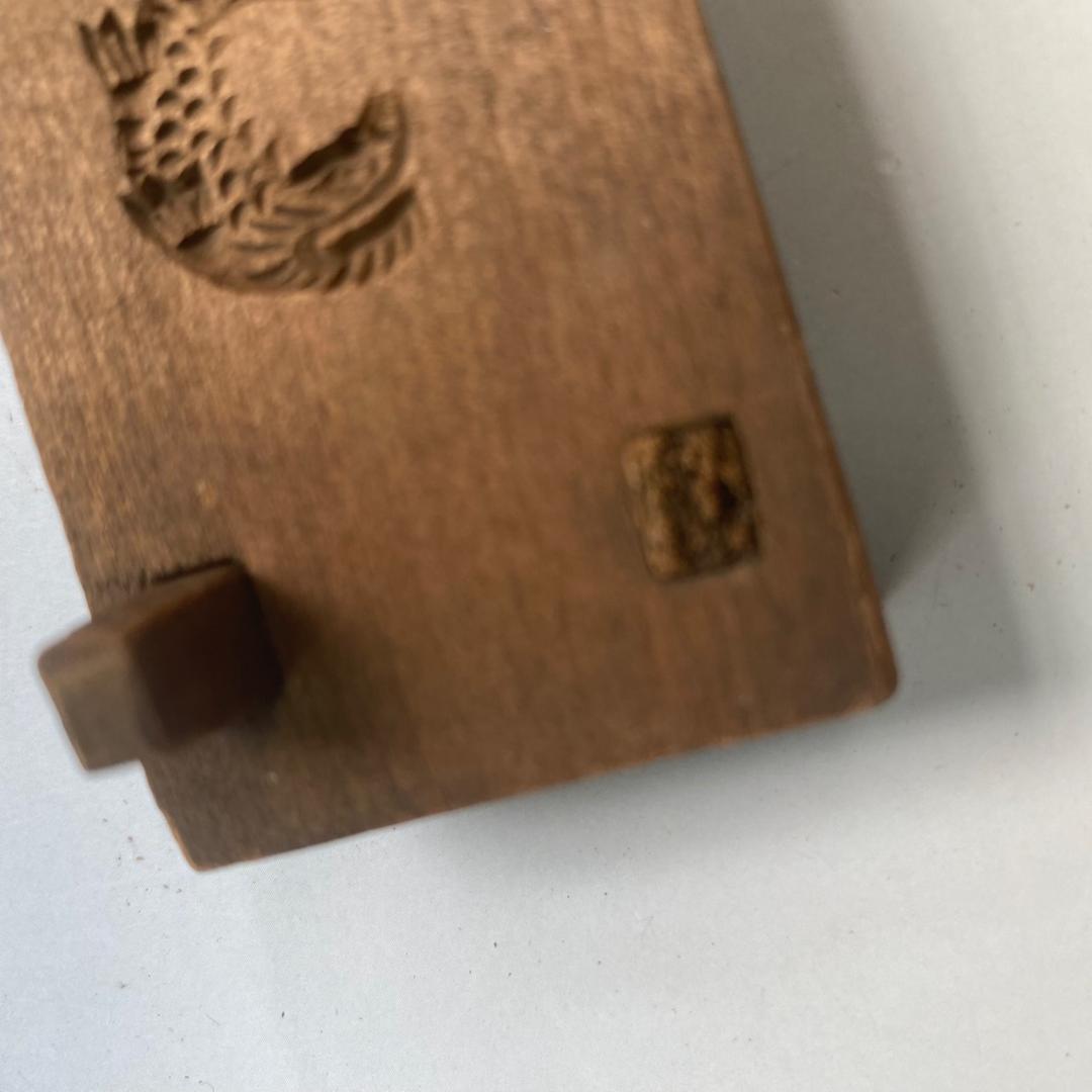 和菓子道具　木型 　「離宮の誉」