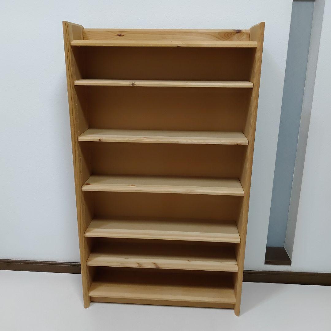 本棚 書棚 シェルフ ブックシェルフ 飾り棚 収納棚 送料無料