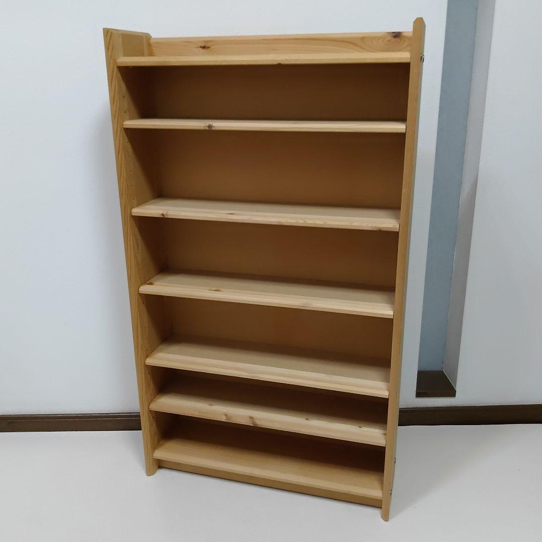 本棚 書棚 シェルフ ブックシェルフ 飾り棚 収納棚 送料無料