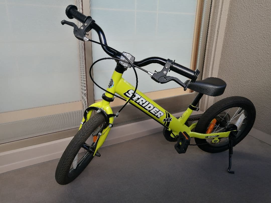 STRIDER 幼児用自転車 14x ライムイエロー