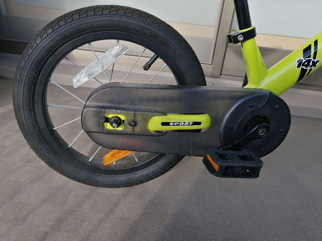 STRIDER 幼児用自転車 14x ライムイエロー