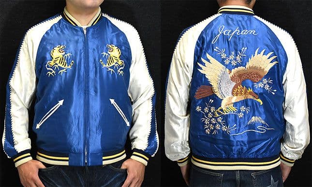 2021年 秋冬モデル 東洋 スカジャン 美品 XLサイズ 港商 テーラー