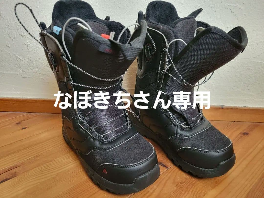 Burton Mint AF 女性用スノーボードブーツ 225