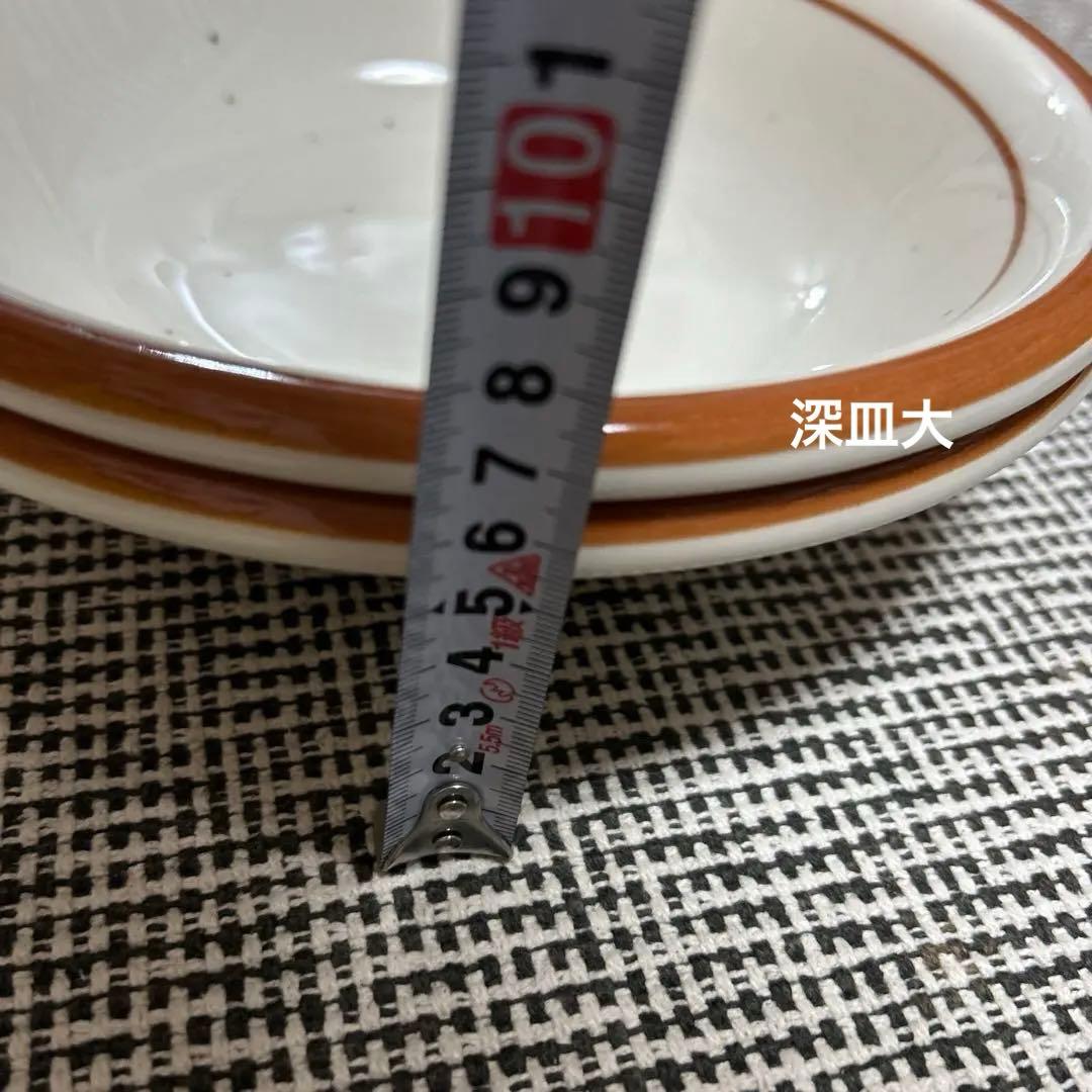 ロンハーマン　お皿セット