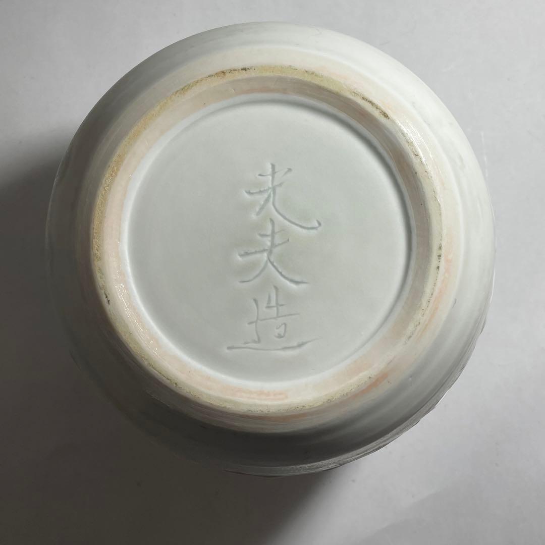 ◆ボストン美術館所蔵陶芸家【叶光夫】造 白瓷刻文花瓶 共箱・共布・栞付 昭和時代