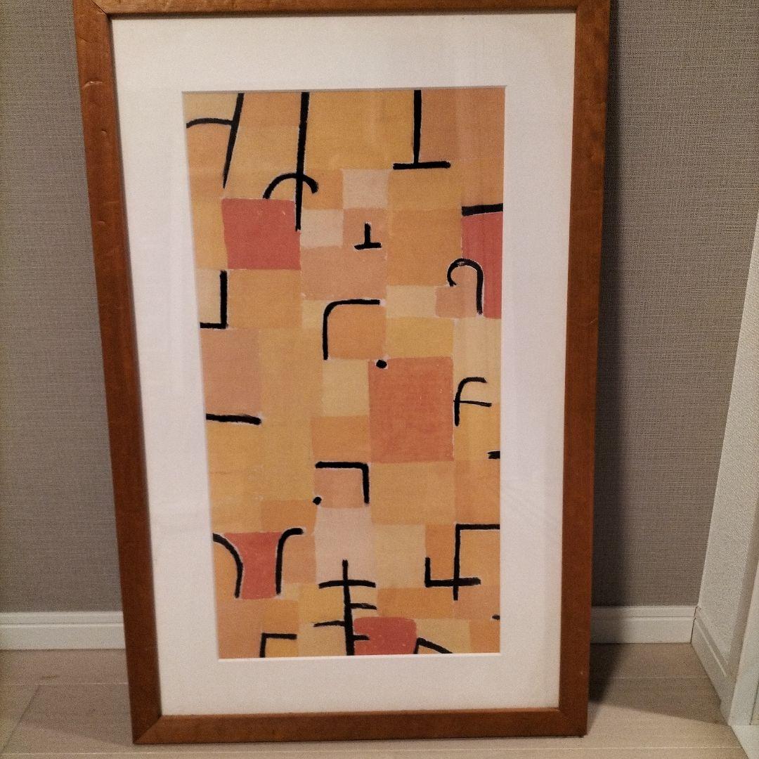 お洒落なアートパネル　大きめ　75センチ！