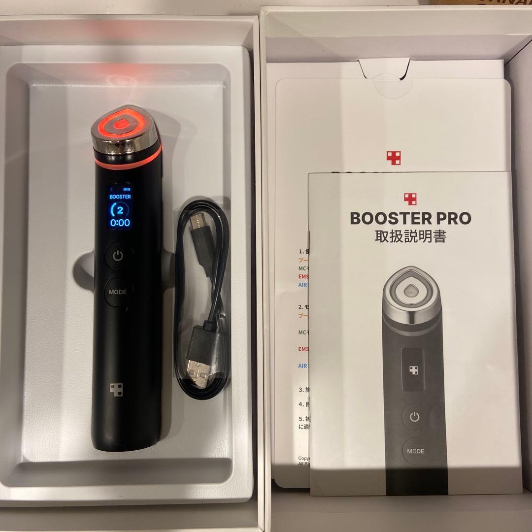 メディキューブ「AGE-R ブースタープロ 」