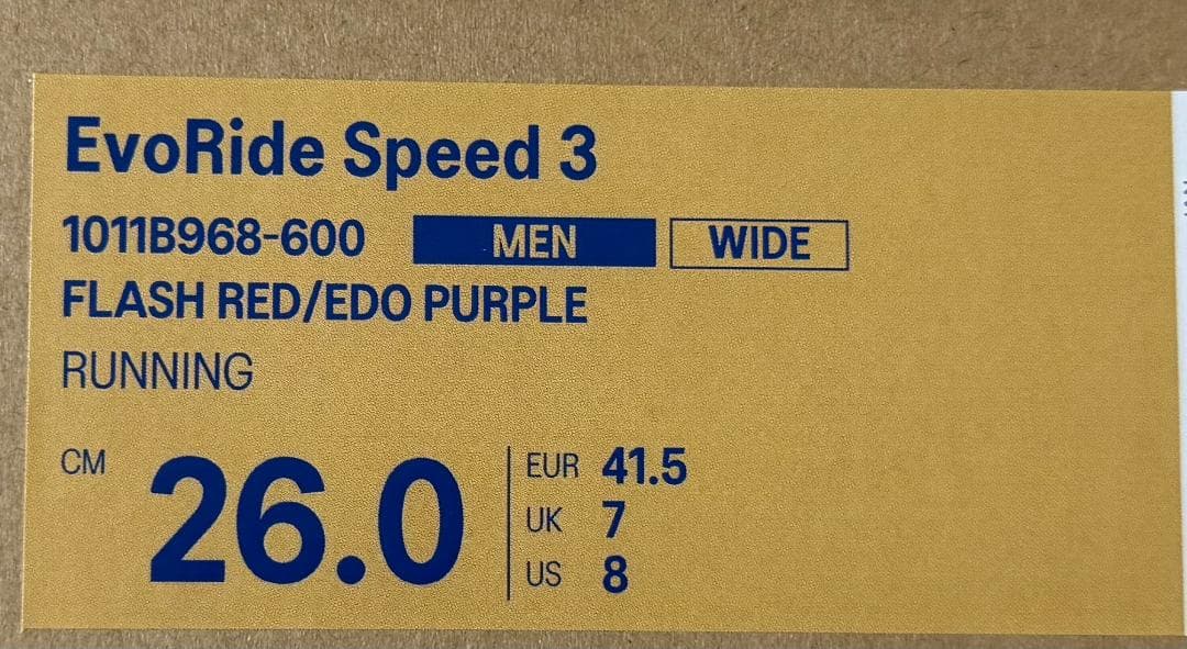 asics エボライドスピード３ メンズ ワイド 26cm