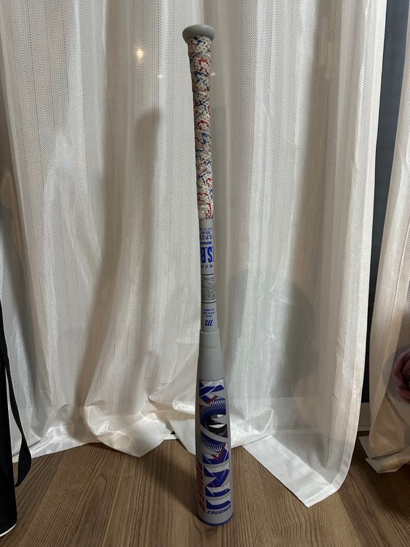 最終金額！マルチ ワニクラッシャーパワー「青ワニ」 軟式用バット