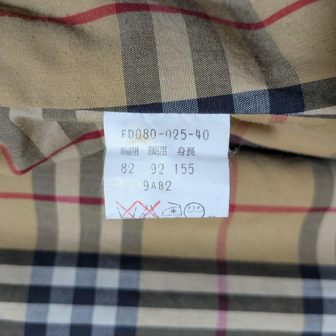 80～90s バーバリー ステンカラーコート レディース 白タグ ライナー 26