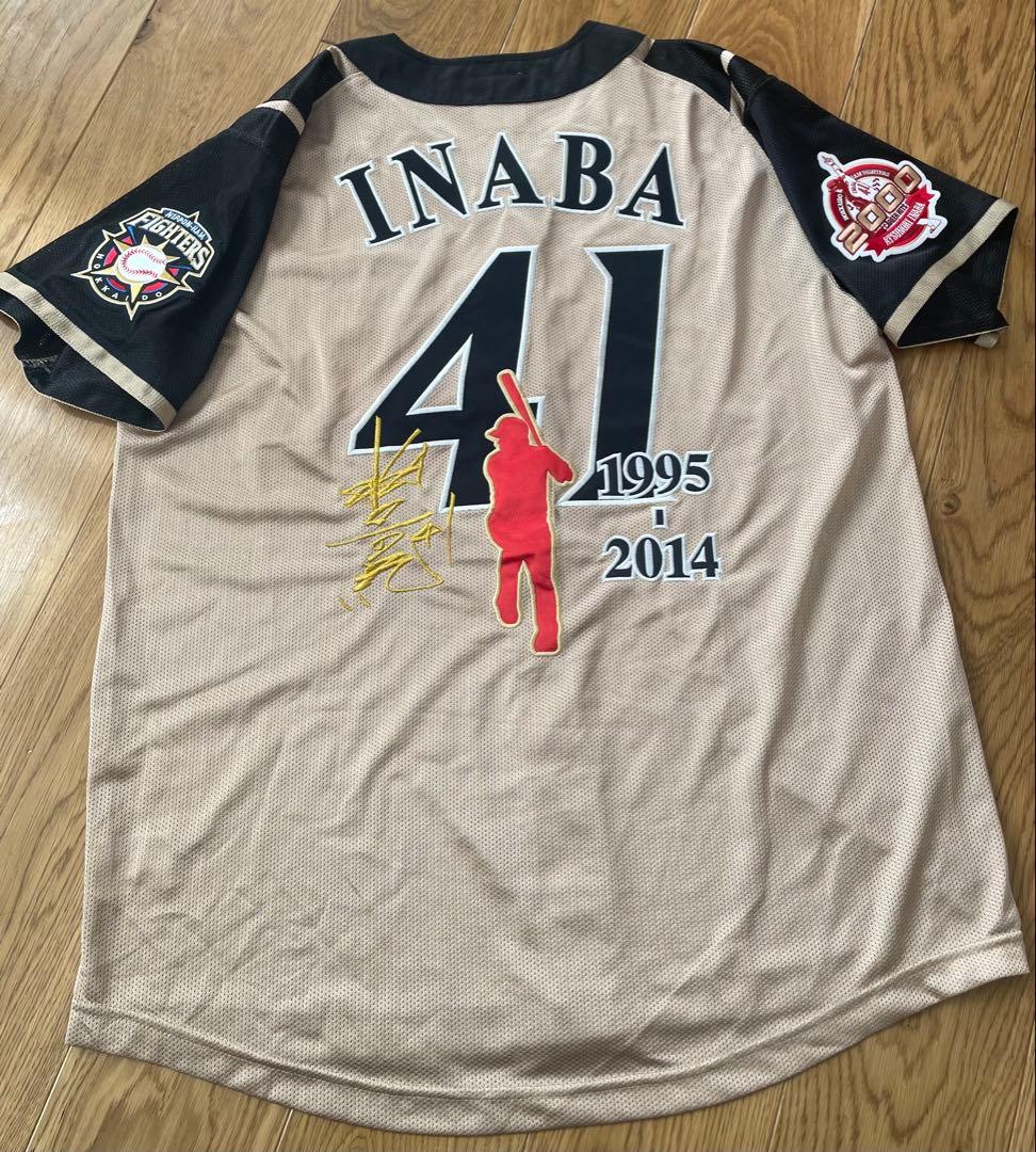 稲葉篤紀　ユニフォーム