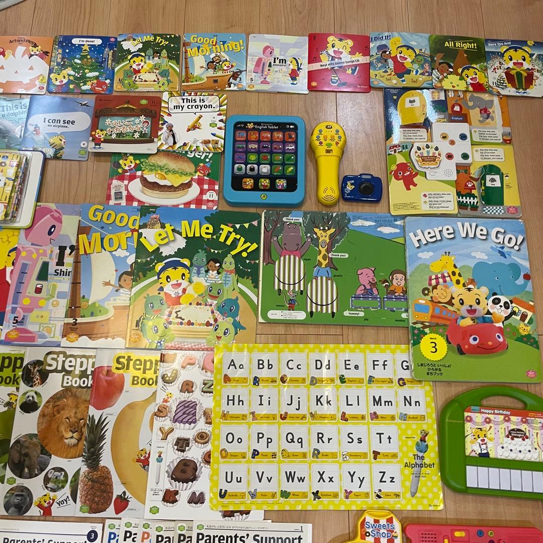 y*a様 こどもちゃれんじ イングリッシュ 4年分 English ベネッセ