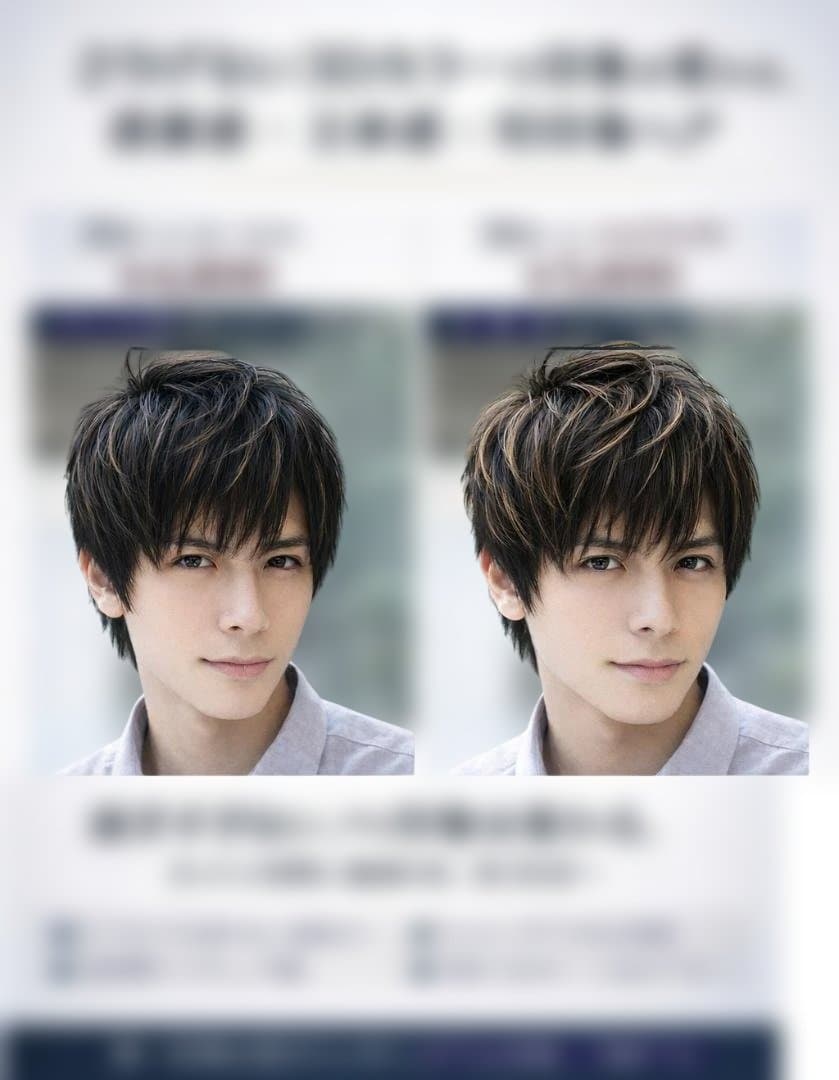 美容室 理容室 売上アップ ３Ｄカラー提案ポスター 男性向け