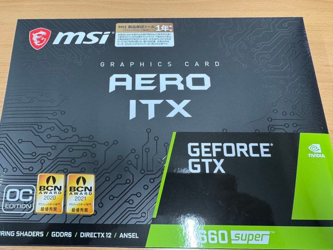 グラフィックボード・グラボ・ビデオカード MSI GeForce GTX 1660 Super AERO ITX
