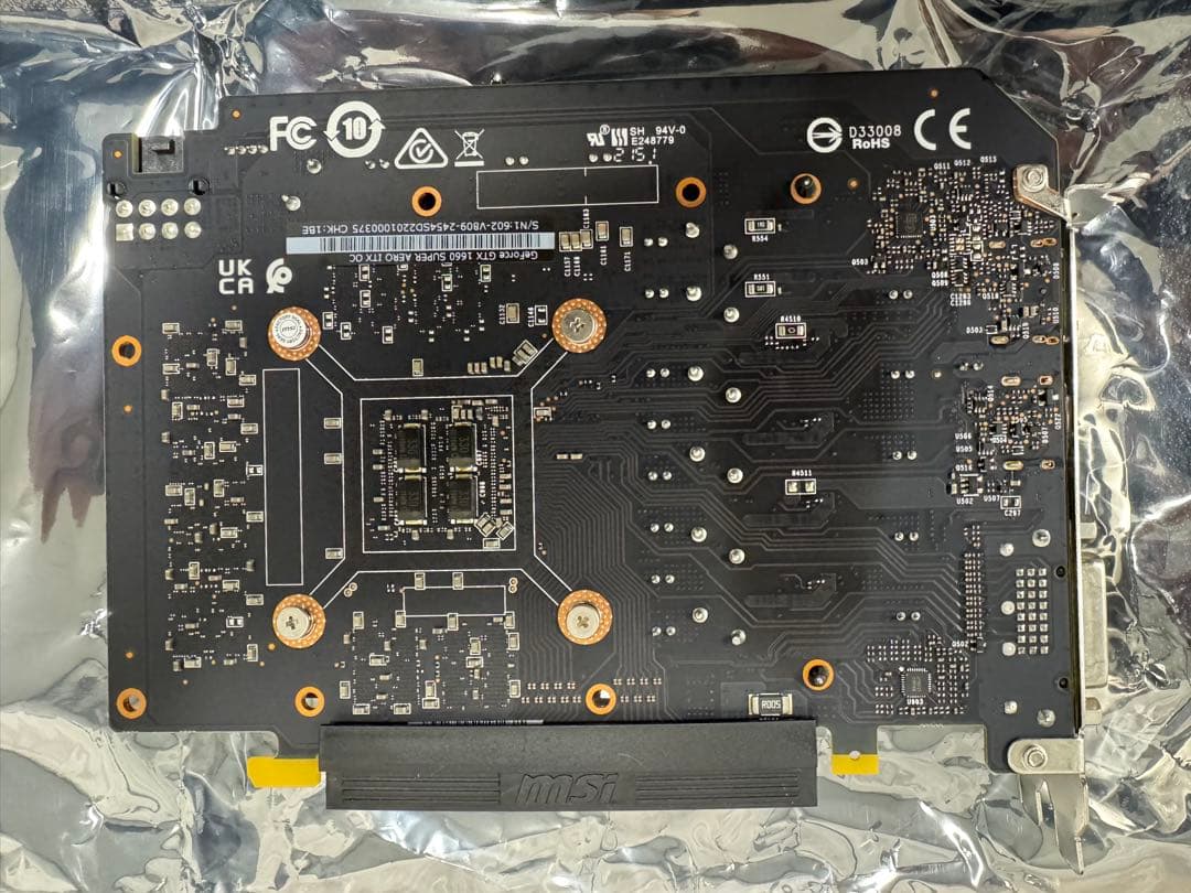 グラフィックボード・グラボ・ビデオカード MSI GeForce GTX 1660 Super AERO ITX