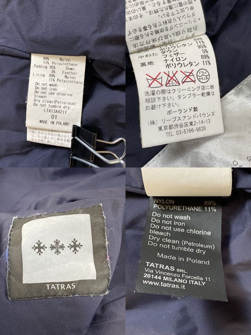 【人気モデル】タトラス LORENZANA ダウンジャケット ネイビー 01