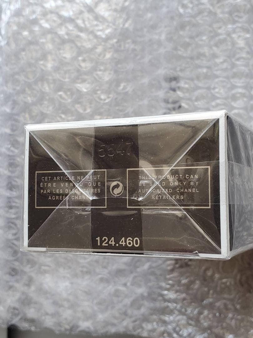 新品未開封 CHANEL プラチナム エゴイスト 100ml