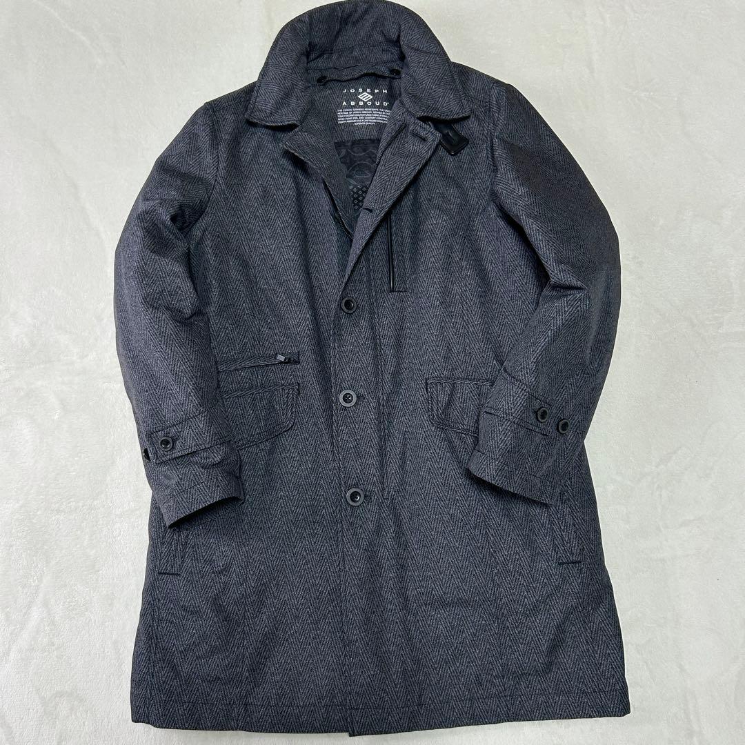 極美品ジョセフアブード ADSダウンライナー ヘリンボーン ステンカラーコートM