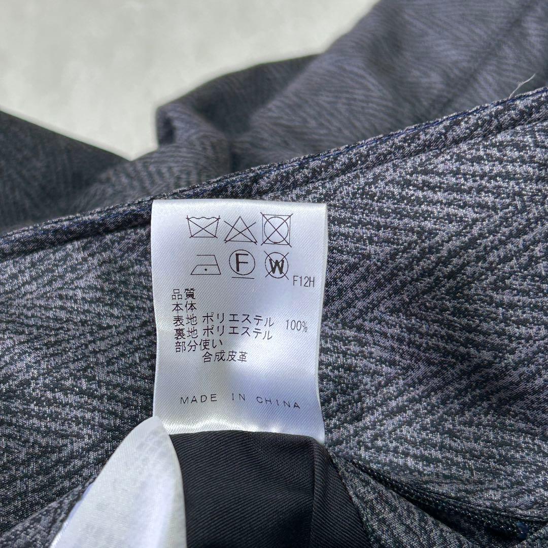 極美品ジョセフアブード ADSダウンライナー ヘリンボーン ステンカラーコートM