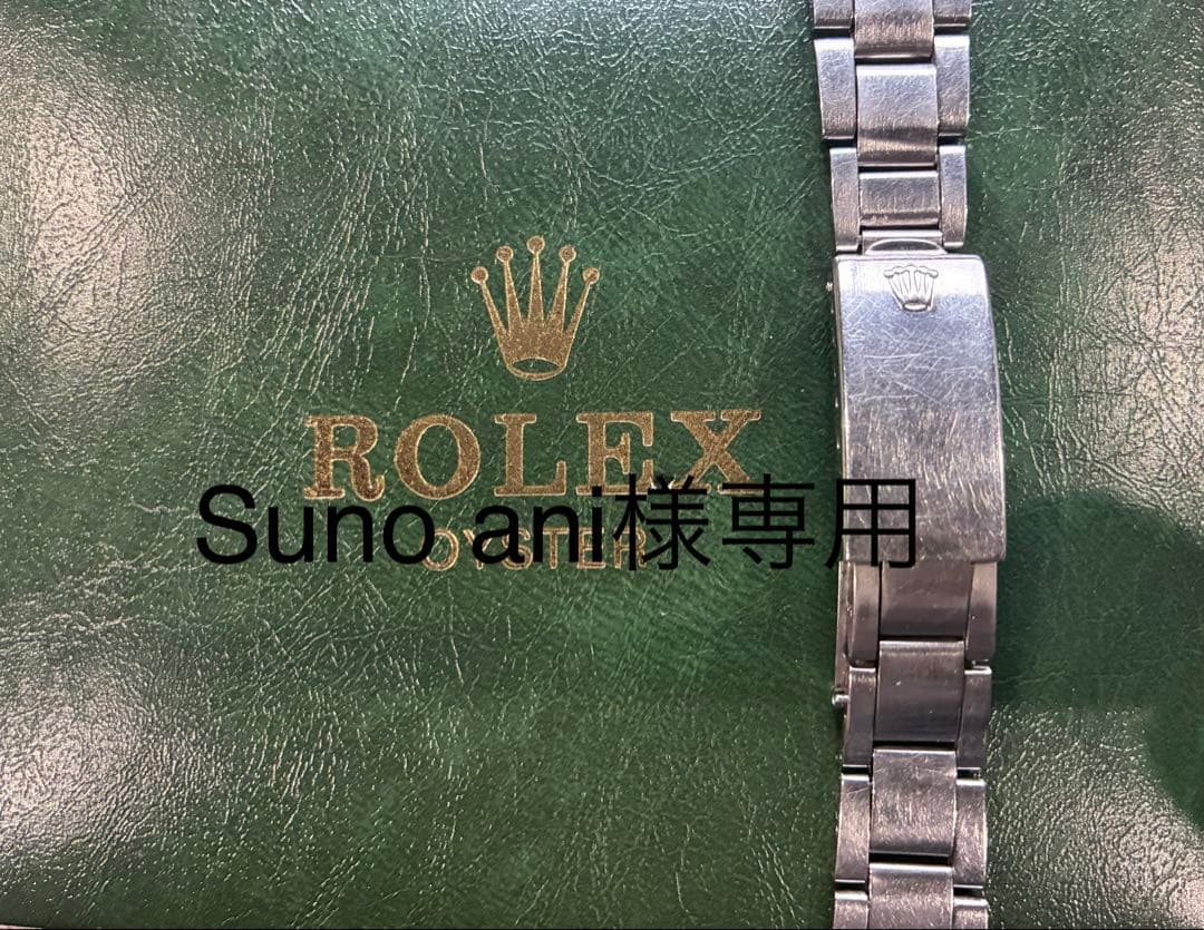 ロレックス　純正品 1970年代 12コマ 7835 FF357 19mm