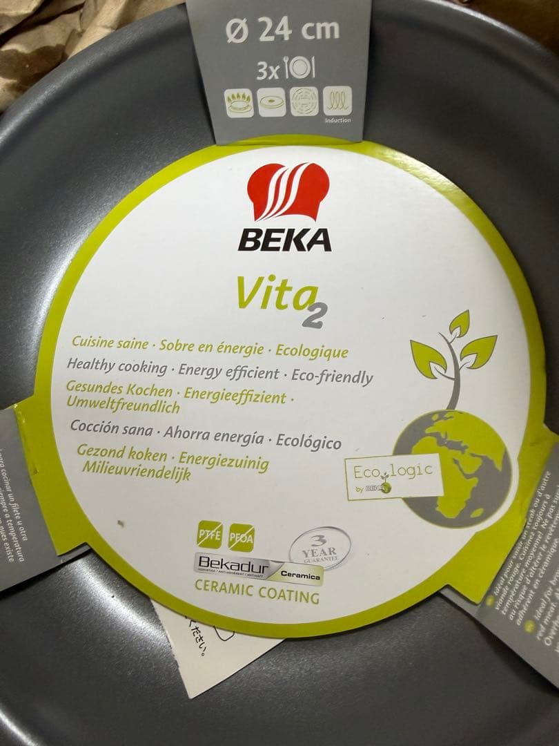 BEKA Vita2 セラミックコーティング フライパン&鍋と蓋セット