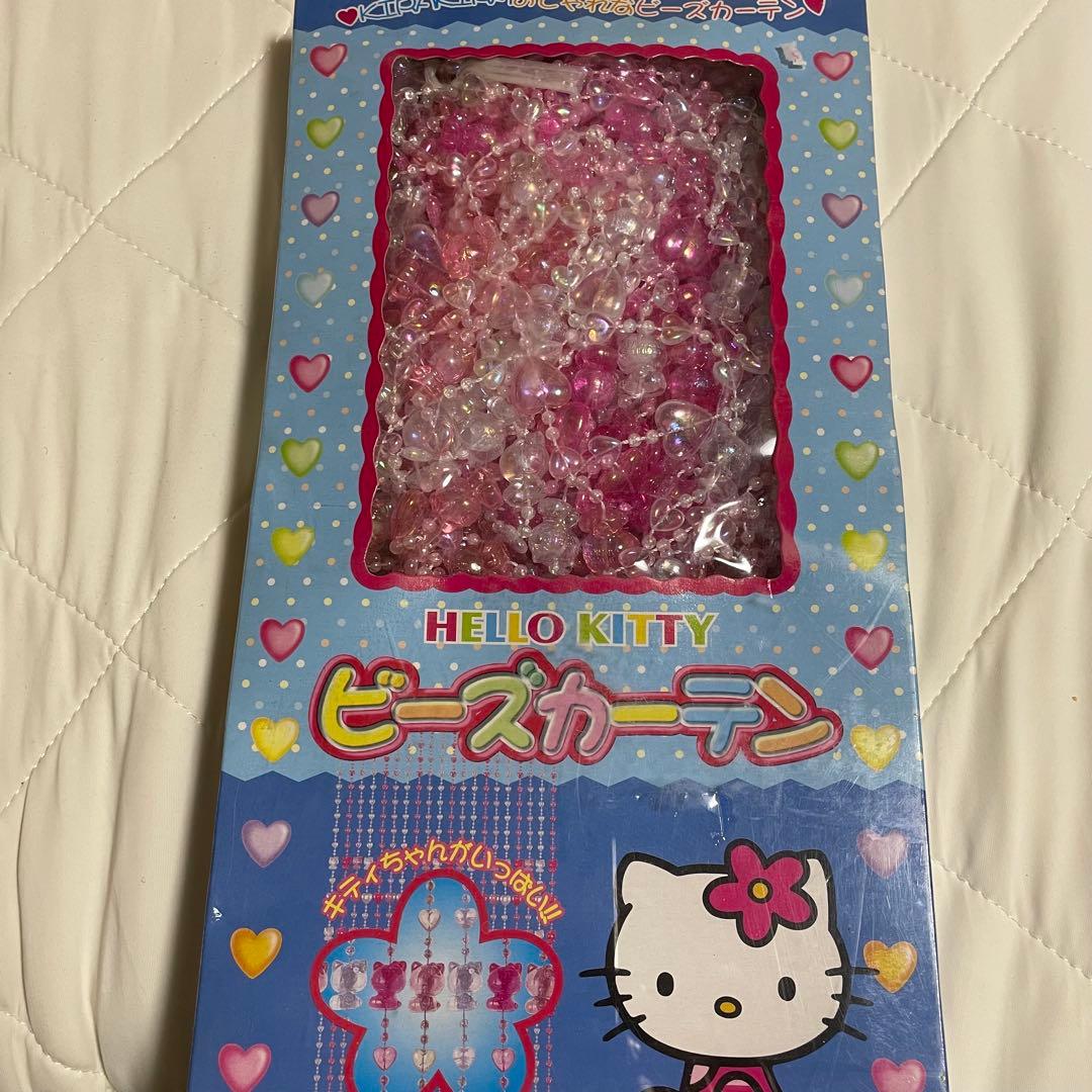 ハローキティ　ビーズカーテン　レトロ　ビーズのれん