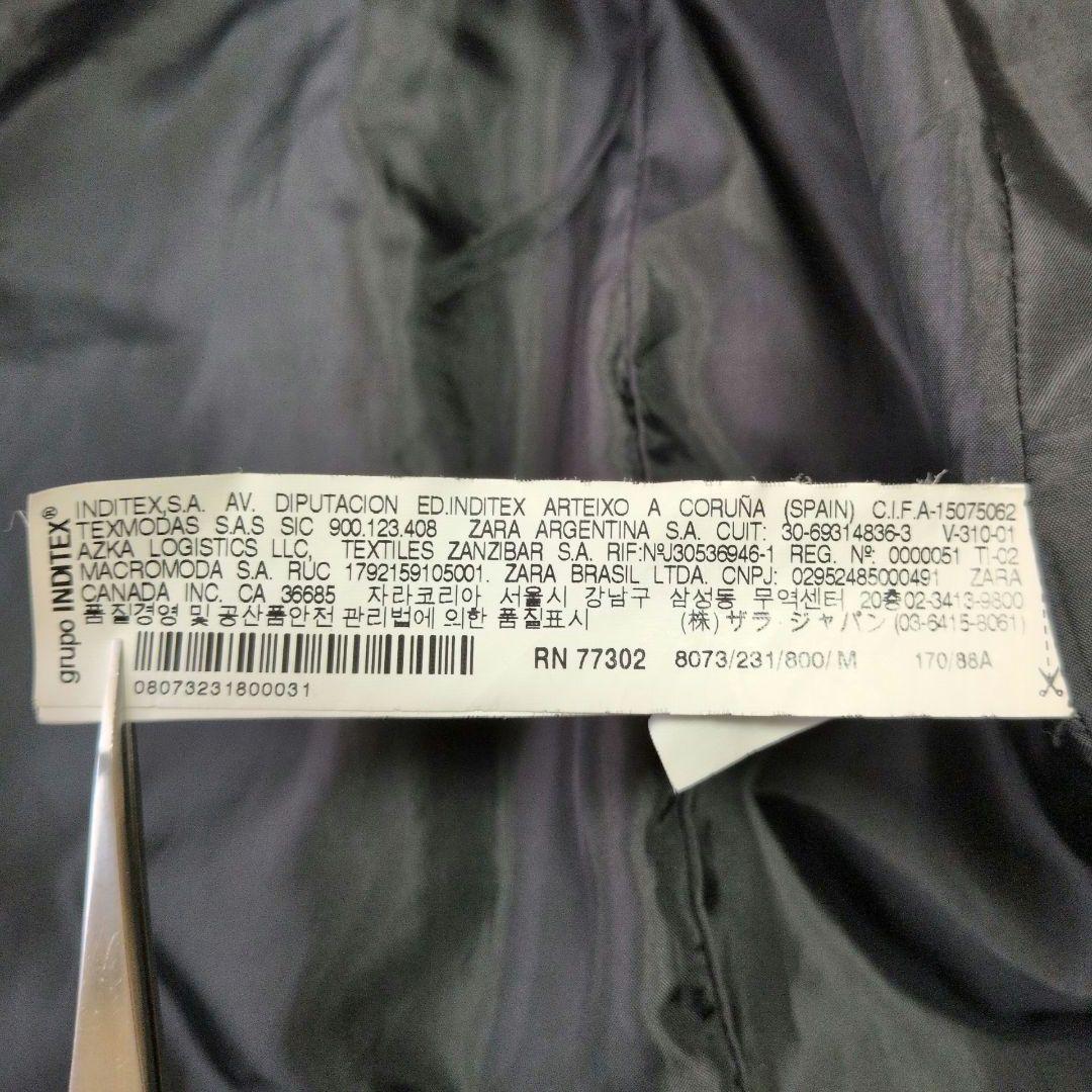 ZARA ザラ ダウンジャケット グレーダックダウン ベルト付 M 黒 2way