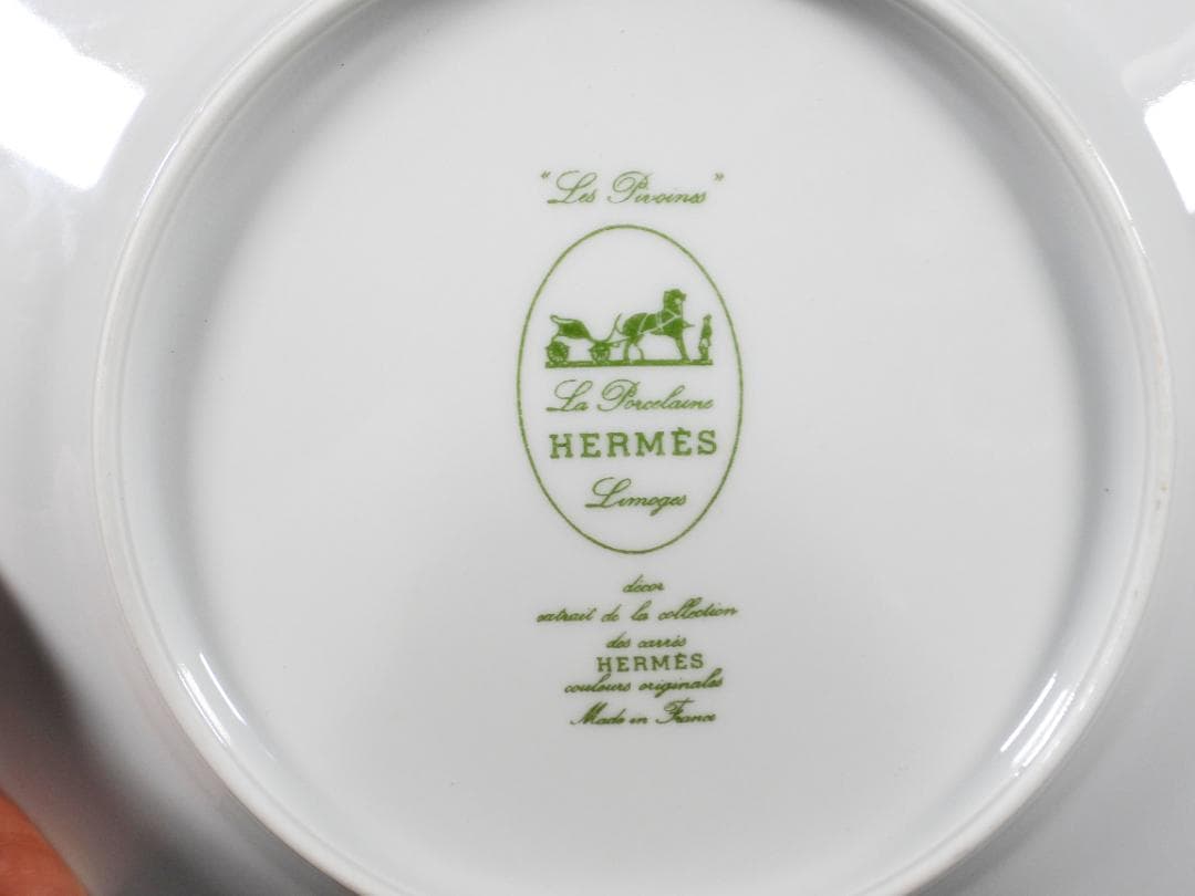 HERMESエルメス ピヴォワンヌPIVOINES ROSES 中皿　プレート