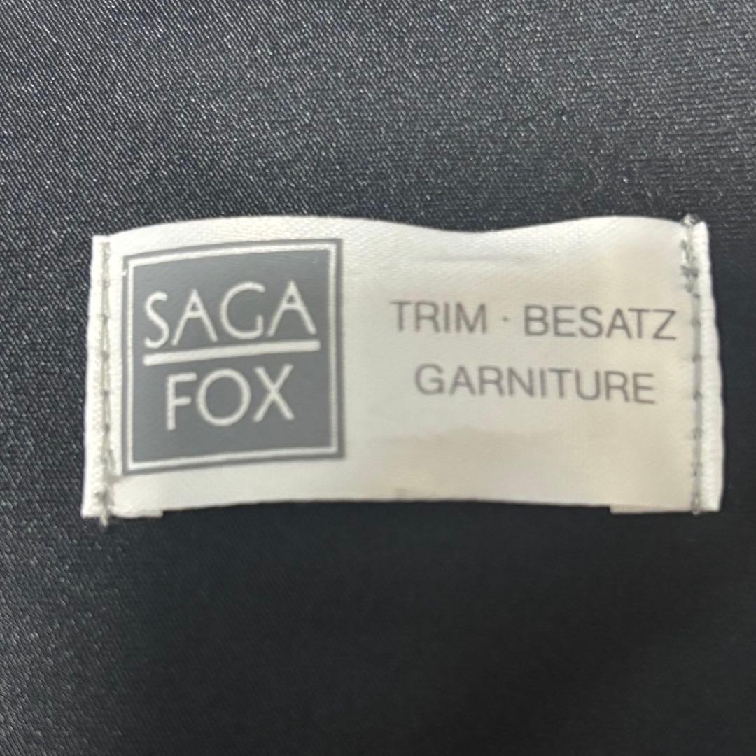 ⭐️未使用⭐️豪華サイズ　サガフォックス　ファー　ショール　襟巻き　ふわふわ　成人式