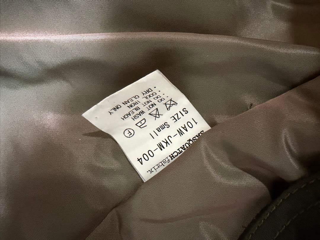 sasquatchfabrix アラベスク MA-1 L2-B S サスクワッチ