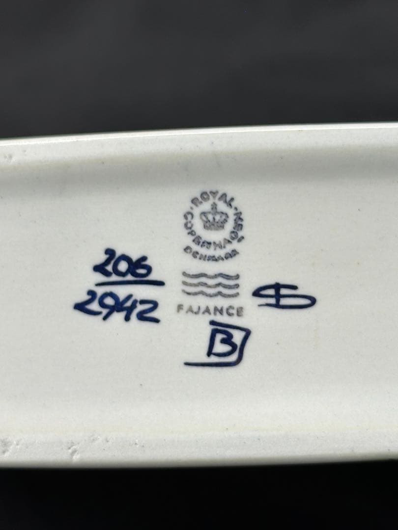 【USED】  テネラ　花瓶　ベース　VASE