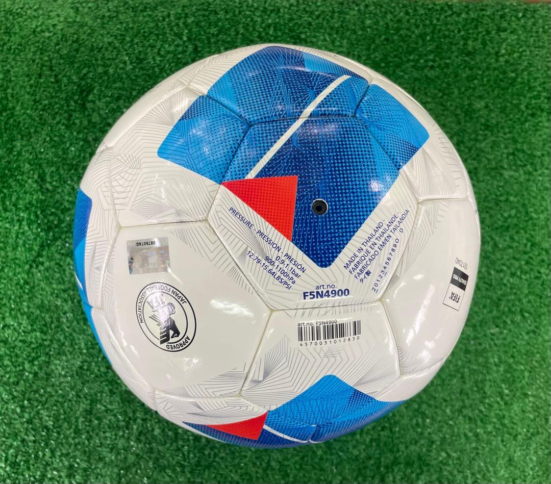 モルテ moltenサッカーボール 5号球 検定球 ヴァンタッジオ4900芝用